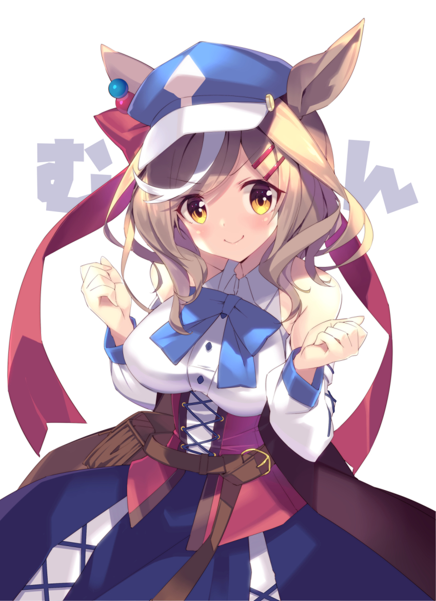 Umamusume Rule 34 Image