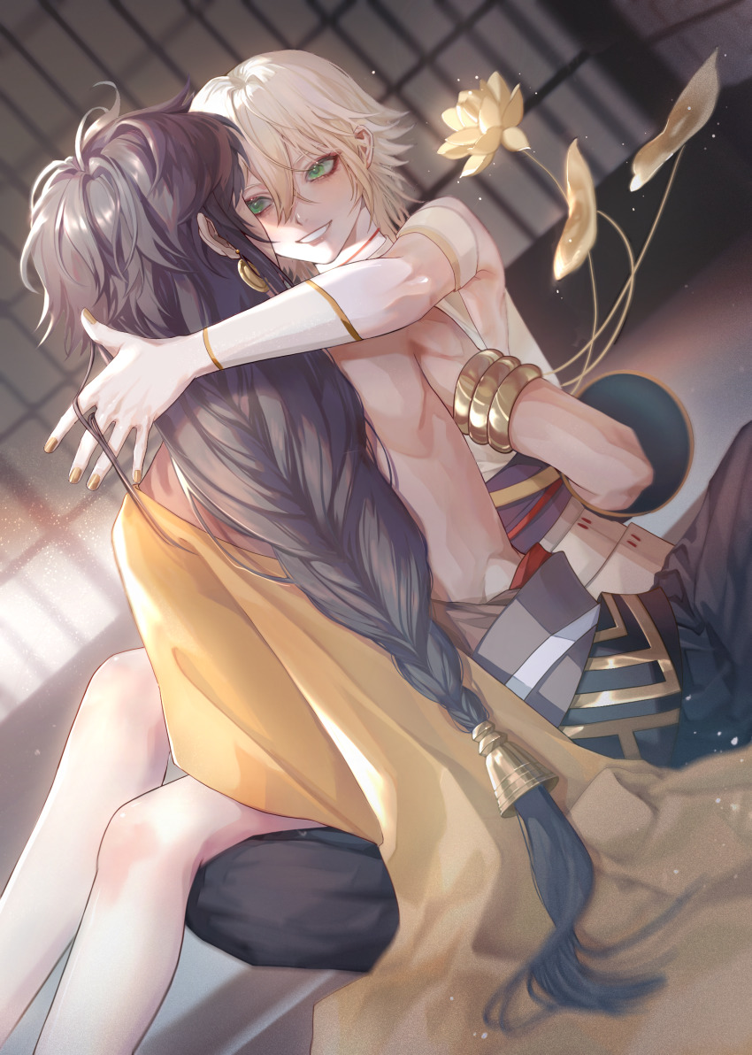 Onmyoji Rule 34 Image