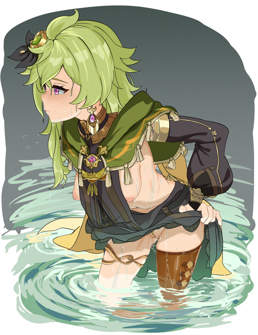 Collei (Genshin Impact) Rule 34 Image