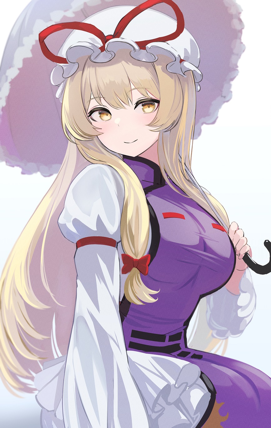 Yakumo Yukari (Touhou) Rule 34 Image