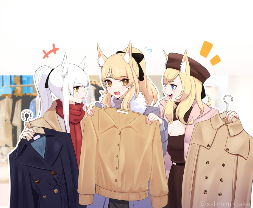 Blemishine (Arknights) Rule 34 Image