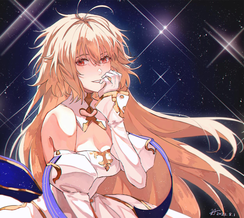 Archetype Earth (Fate/Grand Order) Rule 34 Image