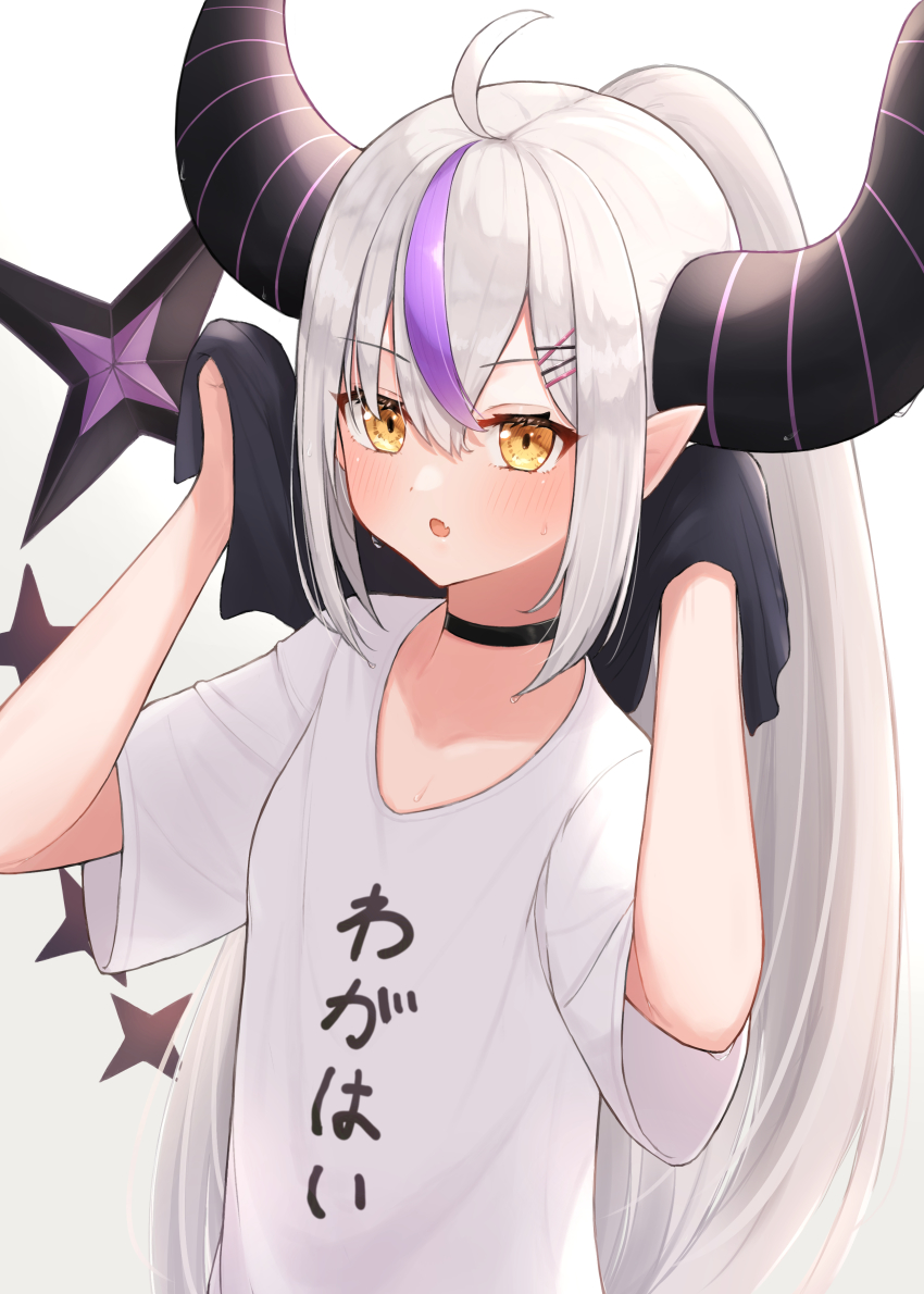 La+ Darknesss (Hololive) Rule 34 Image