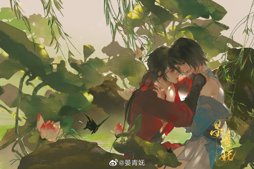 Ji Ruxue (Hua Jianghu) Rule 34 Image