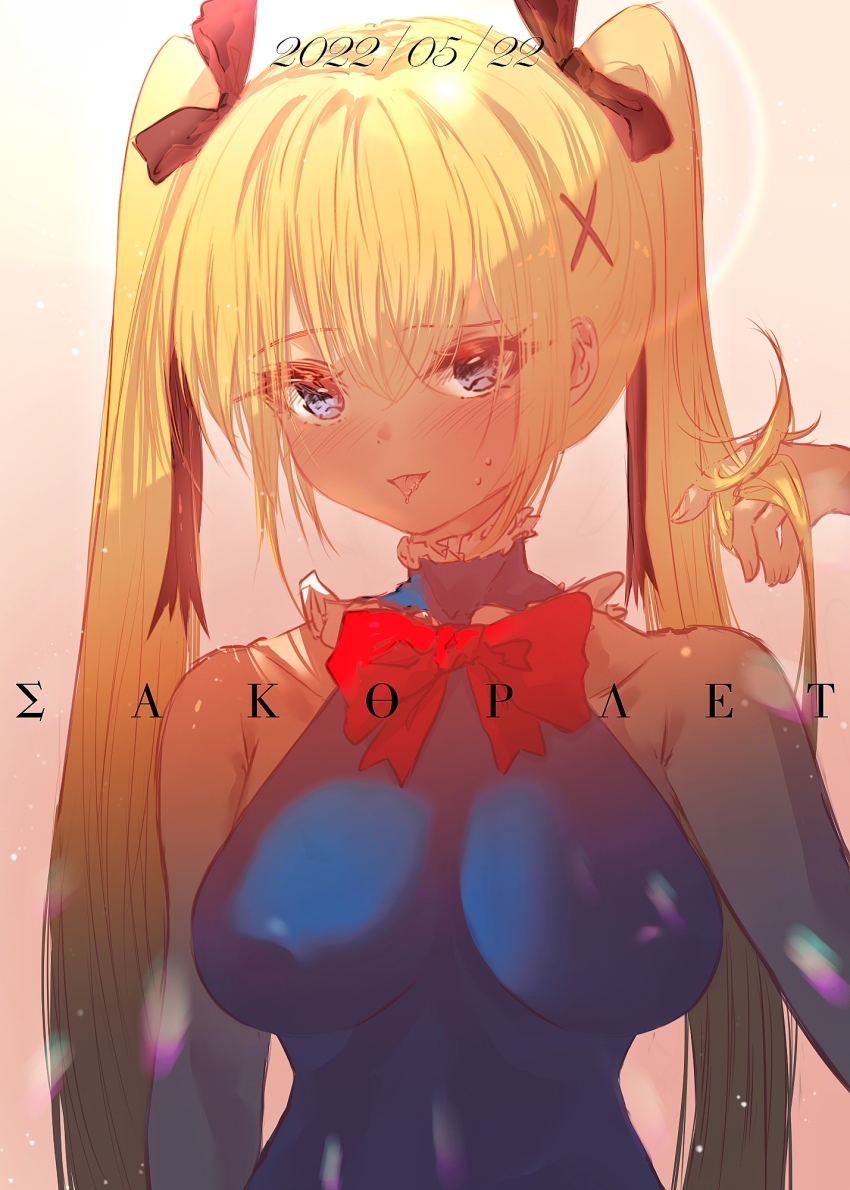 Marie Rose (Dead Or Alive) Rule 34 Image