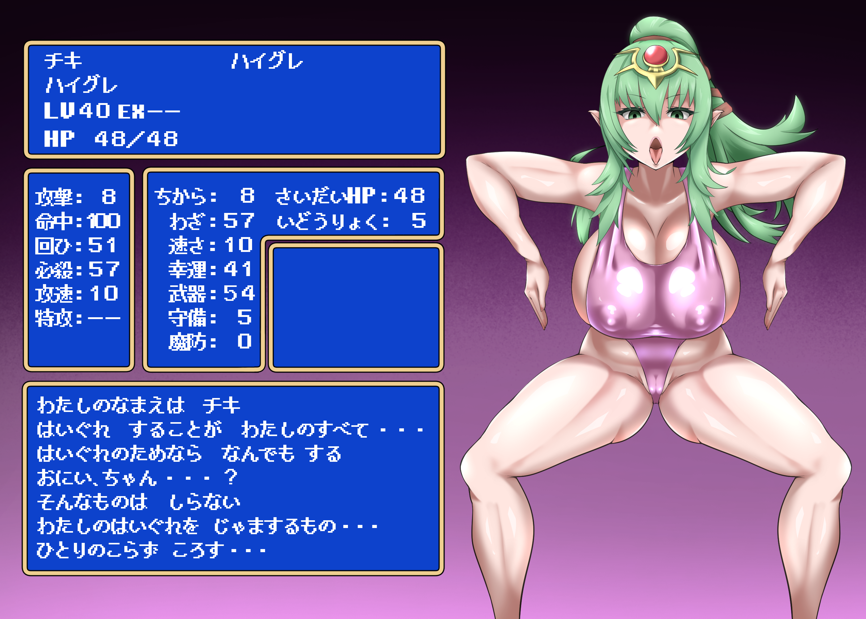 Quarter (Quarter R18) Rule 34 Image