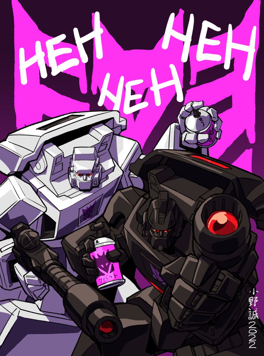 Transformers Rule 34 Image