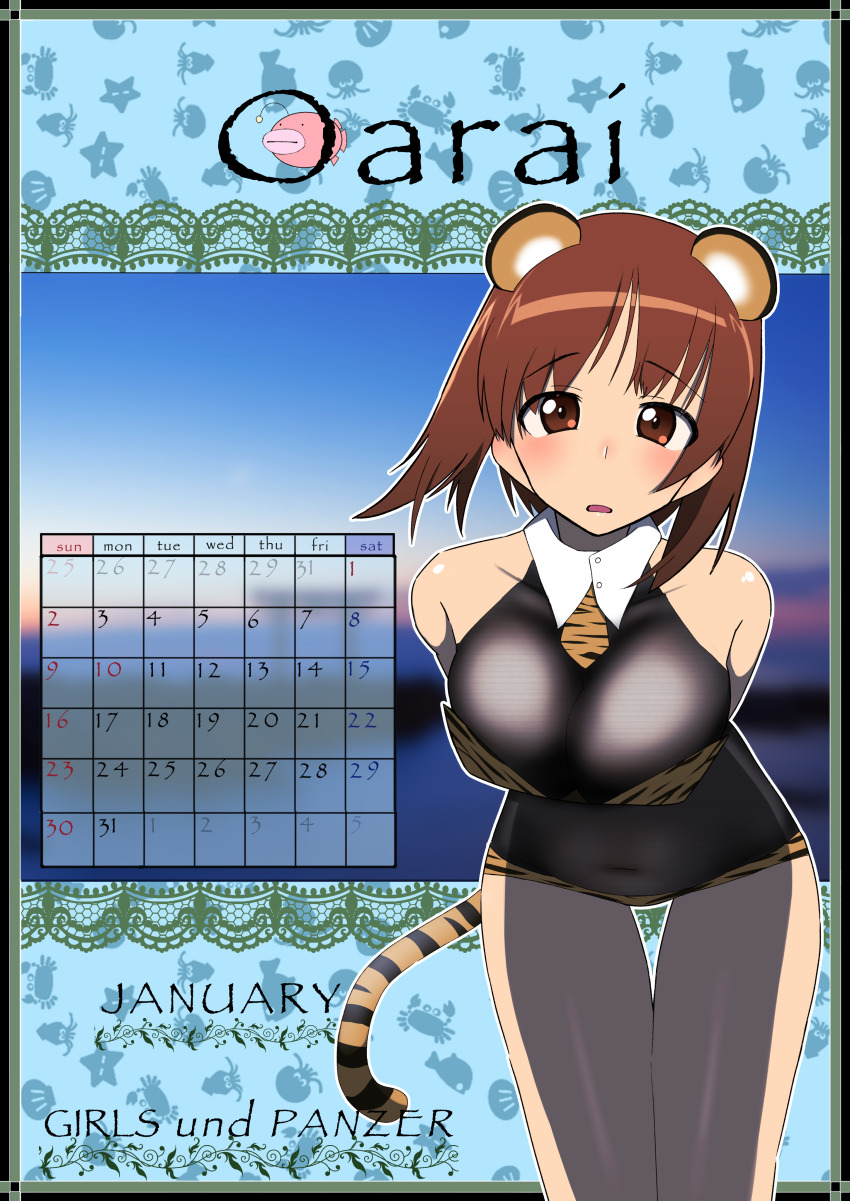 Nishizumi Miho (Girls Und Panzer) Rule 34 Image