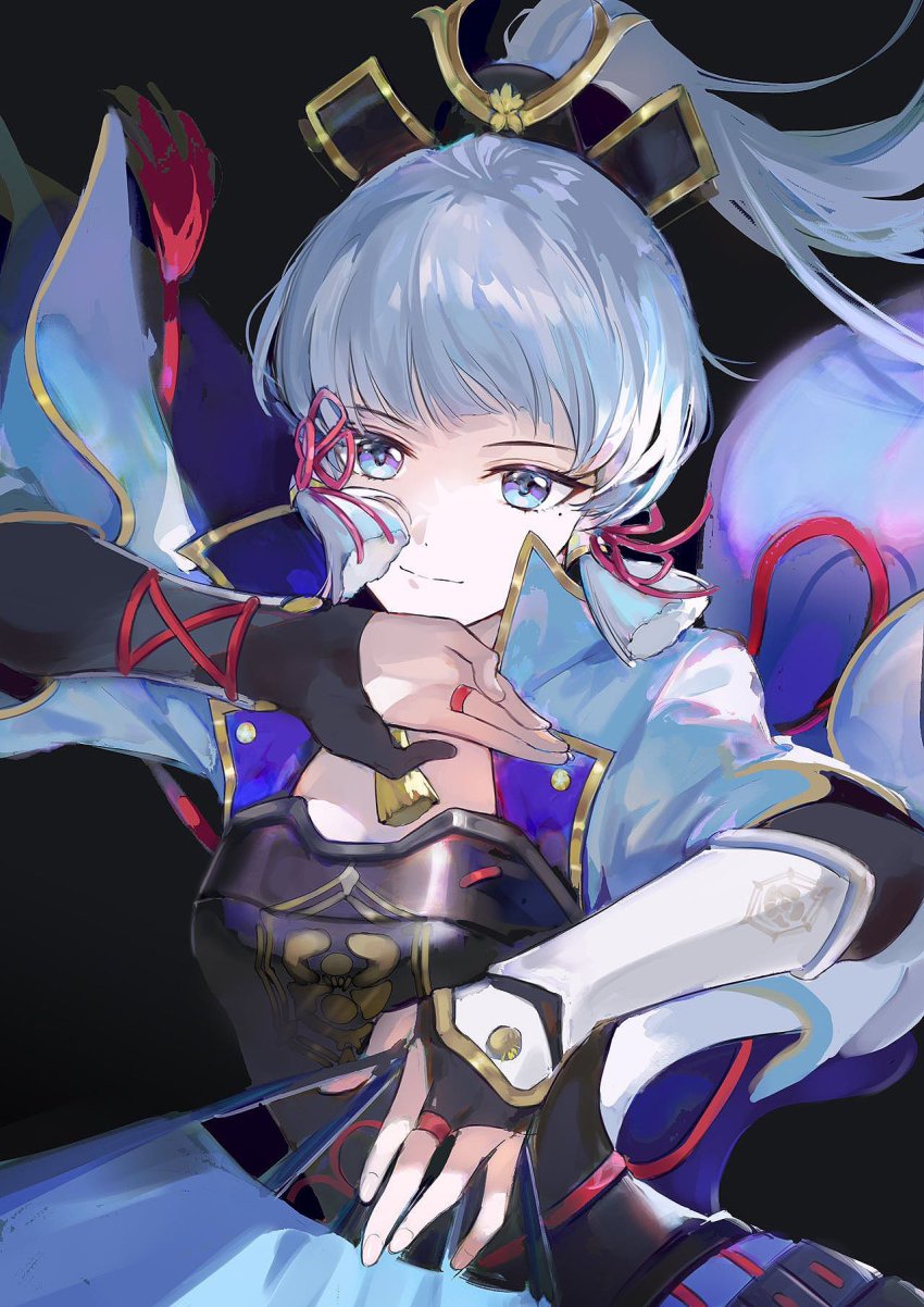 Ayaka (Genshin Impact) Rule 34 Image