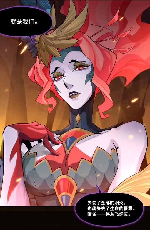 Afk (Series) Rule 34 Image