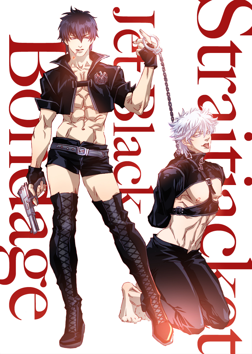 Gintoki Sakata (Gintama) Rule 34 Image