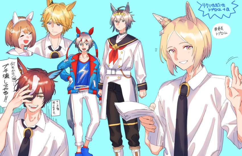 Gold City (Umamusume) Rule 34 Image