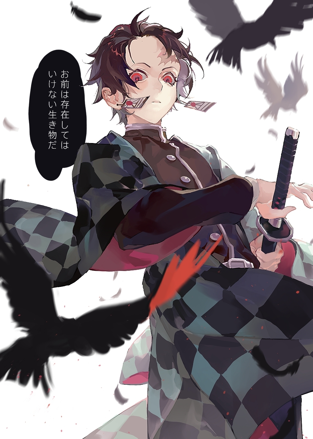 Kamado Tanjirou (Kimetsu No Yaiba) Rule 34 Image