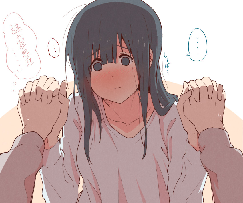 Kasaki Nozomi (Hibike! Euphonium) Rule 34 Image