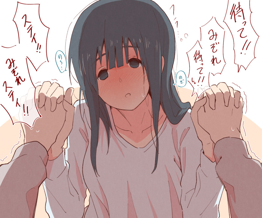 Kasaki Nozomi (Hibike! Euphonium) Rule 34 Image