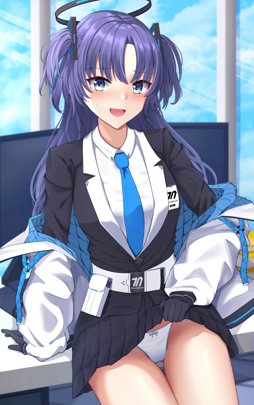 Yuuka (Blue Archive) Rule 34 Image
