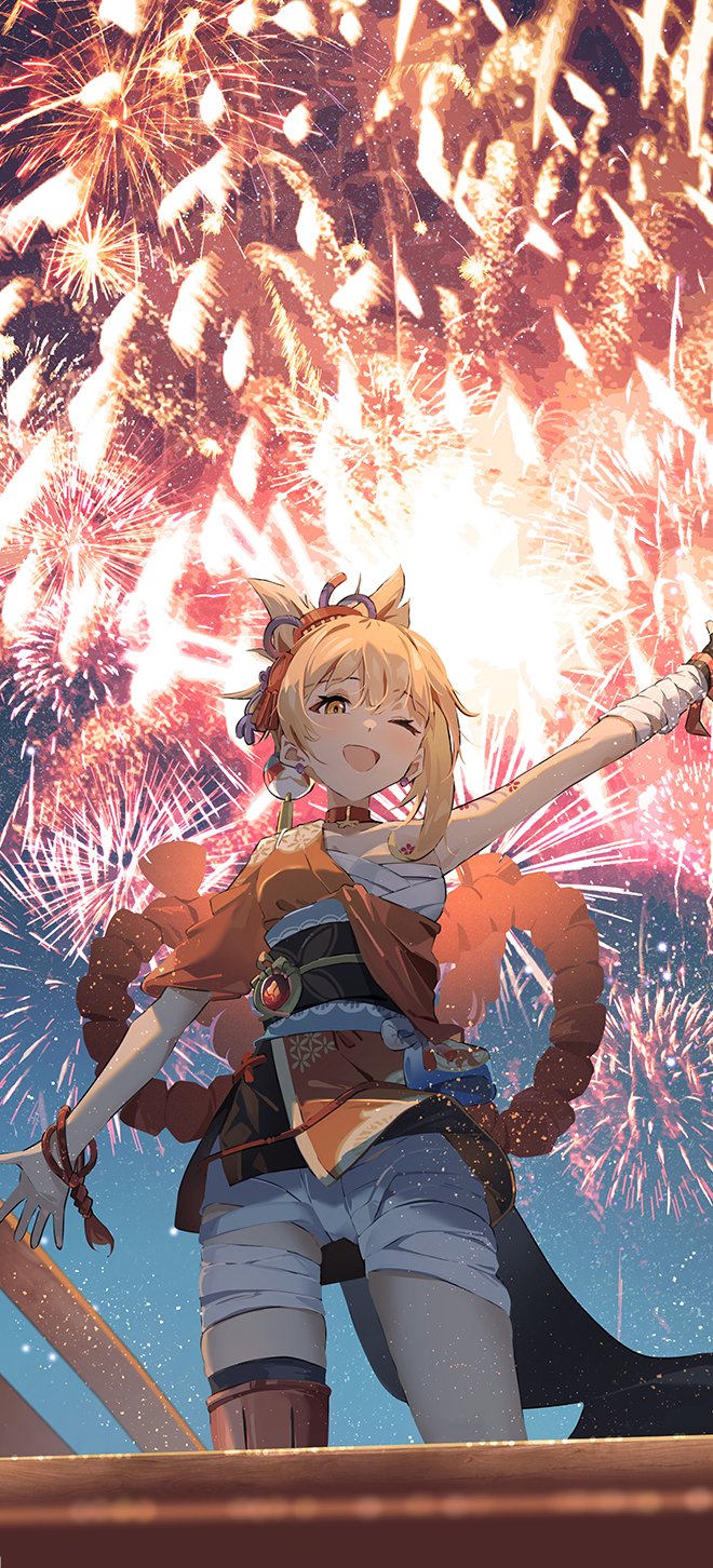 Yoimiya (Genshin Impact) Rule 34 Image