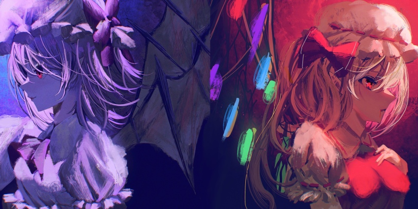 Flandre Scarlet (Touhou) Rule 34 Image