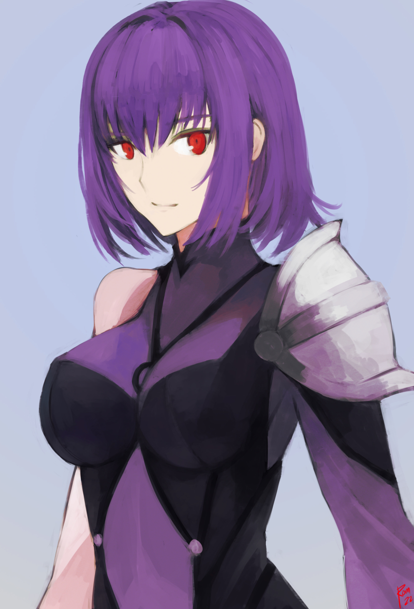 Scathach (Fate) Rule 34 Image