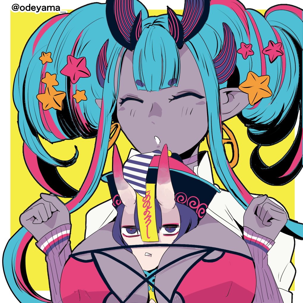 Ibuki Douji (Fate) Rule 34 Image