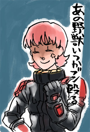 Sarah Zabiarov (Gundam) Rule 34 Image