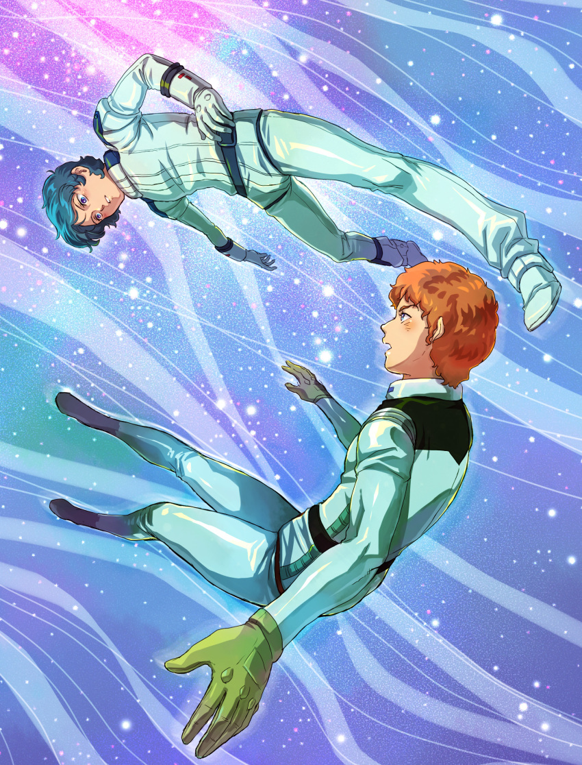 Amuro Ray (Gundam) Rule 34 Image