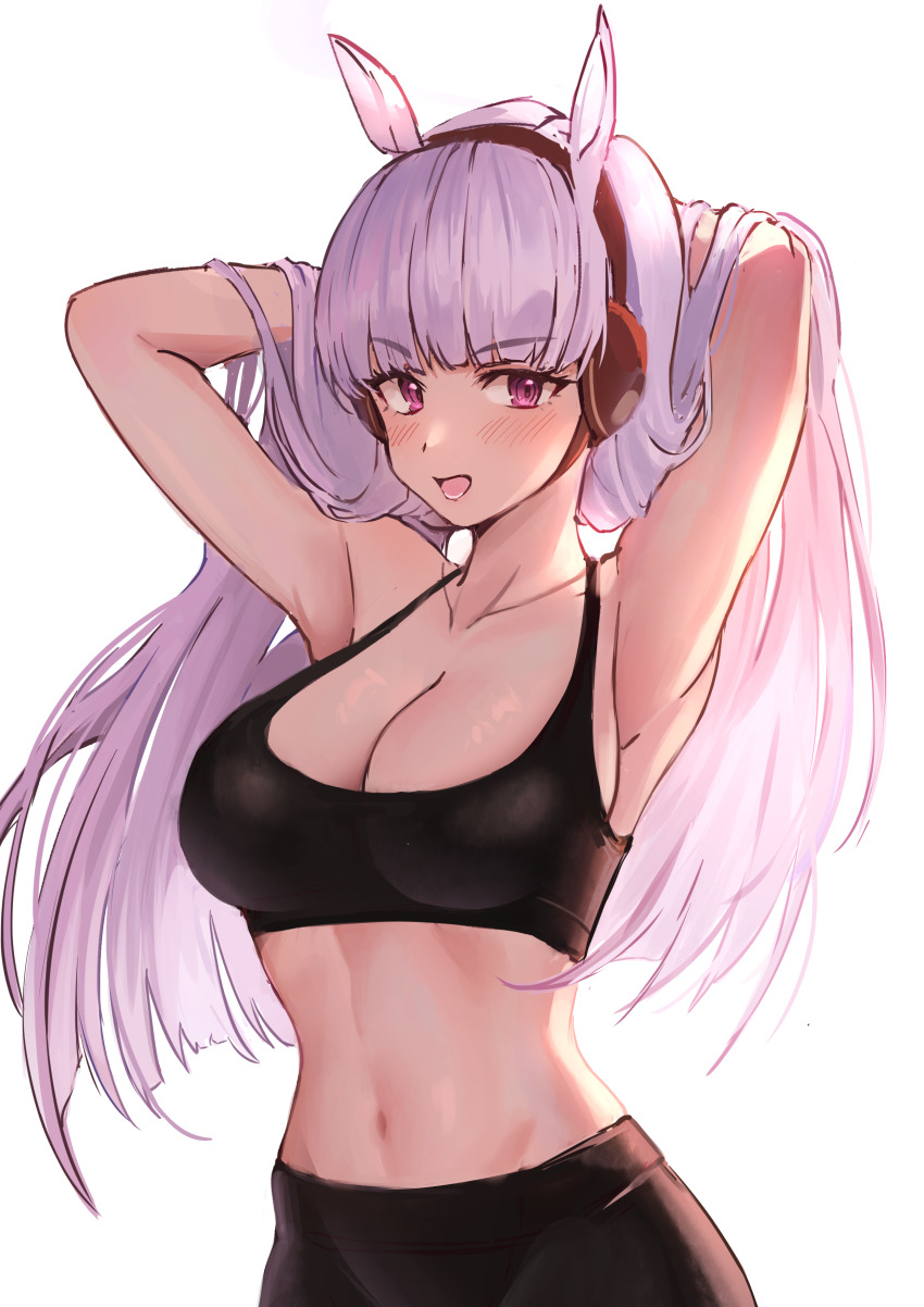 Gold Ship (Umamusume) Rule 34 Image