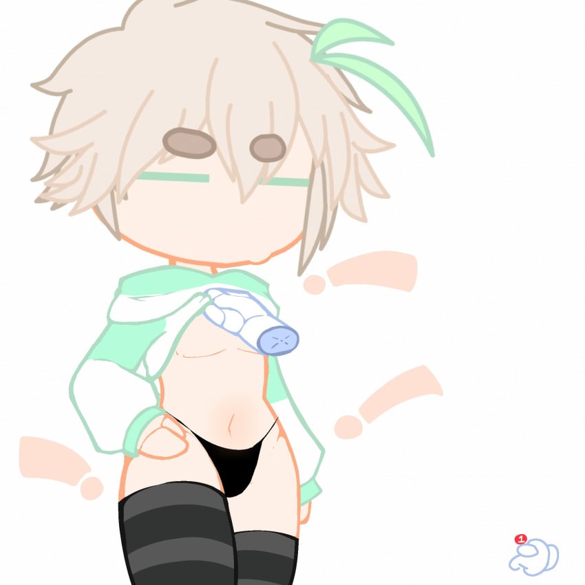 Among Us Rule 34 Image