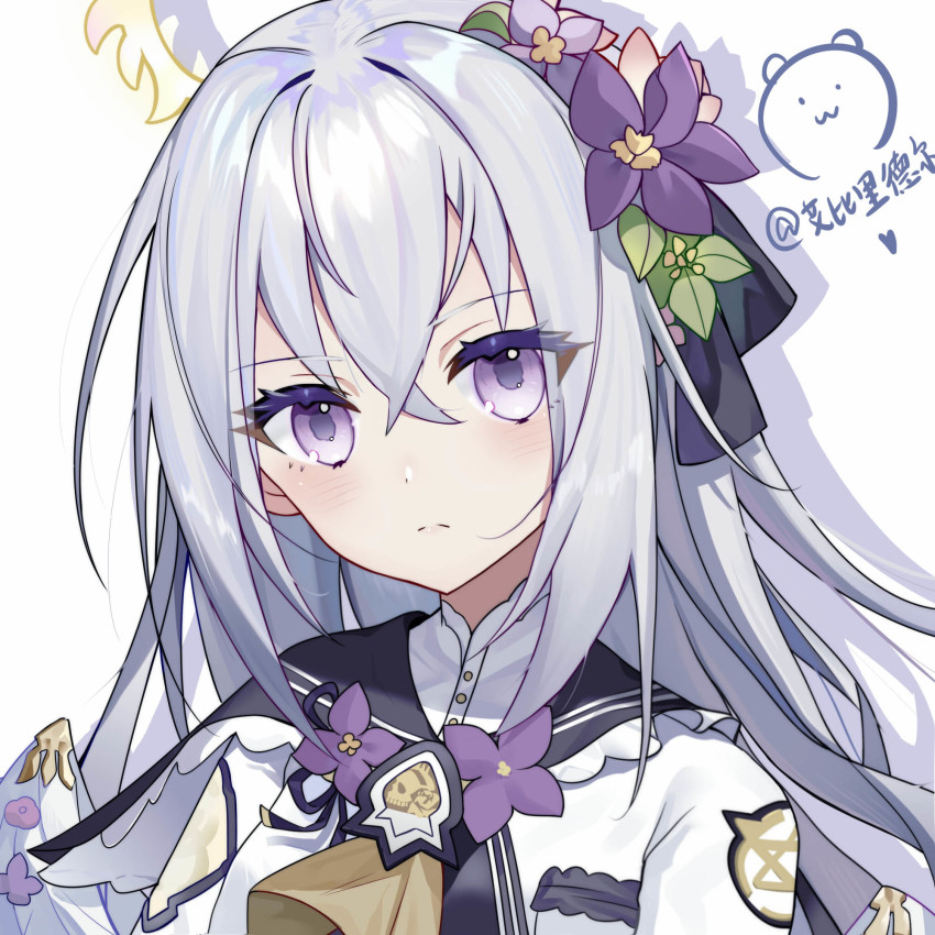 Azusa (Blue Archive) Rule 34 Image