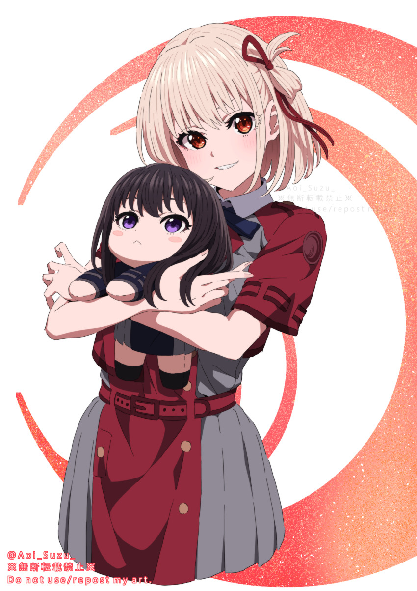 Inoue Takina (Lycoris Recoil) Rule 34 Image