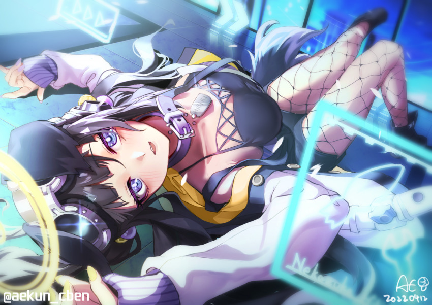 Hibiki (Blue Archive) Rule 34 Image