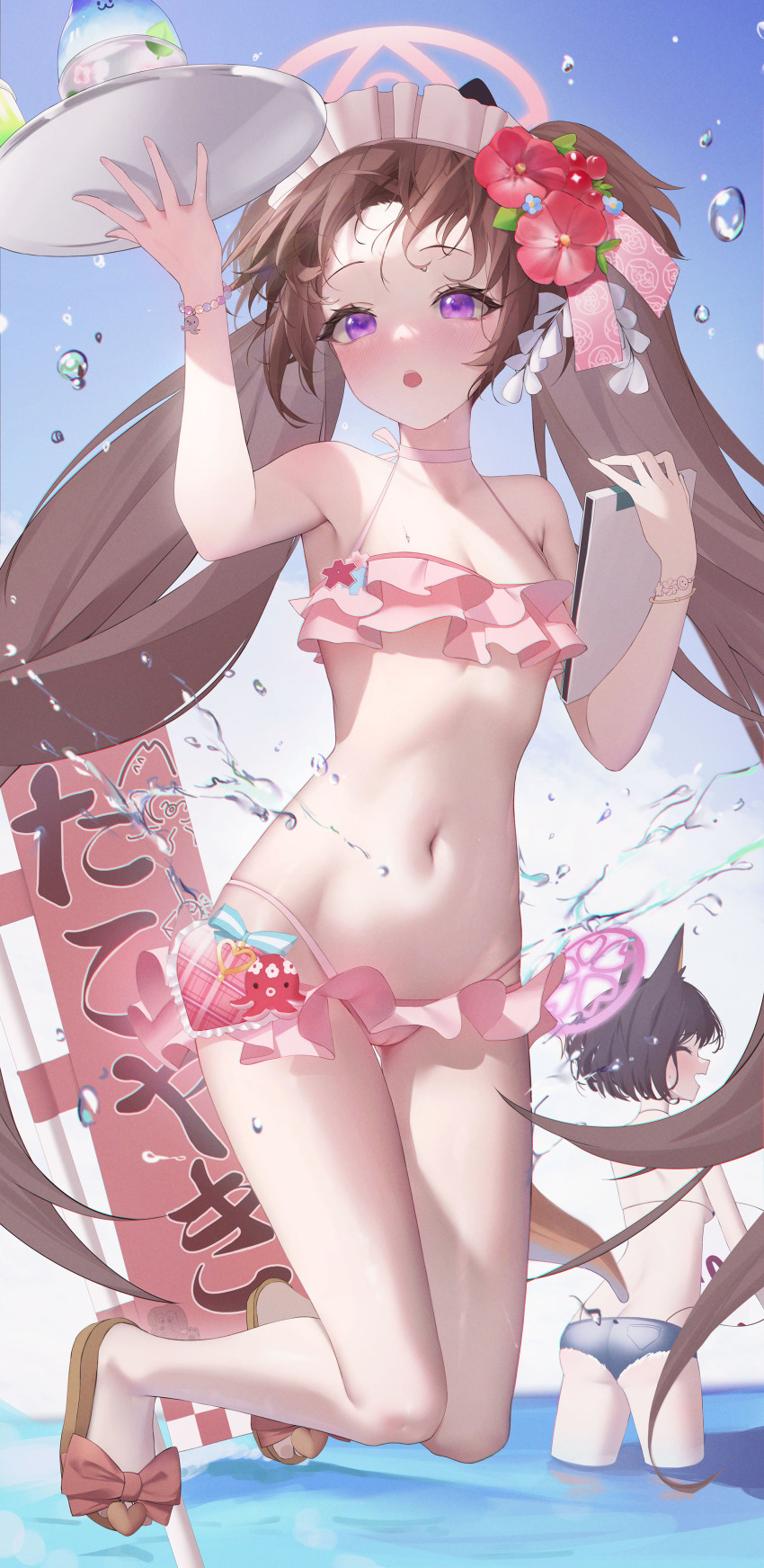 Izuna (Blue Archive) Rule 34 Image