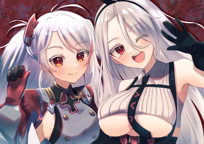 Prinz Eugen (Azur Lane) Rule 34 Image