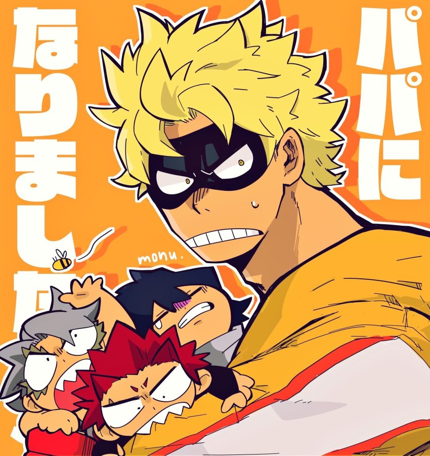 Amajiki Tamaki (Boku No Hero Academia) Rule 34 Image