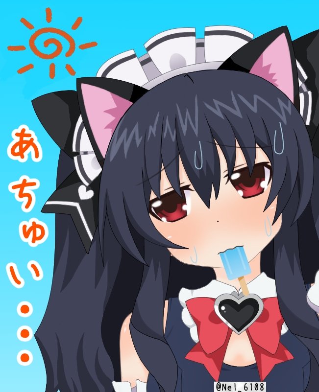 Uni (Neptunia) Rule 34 Image