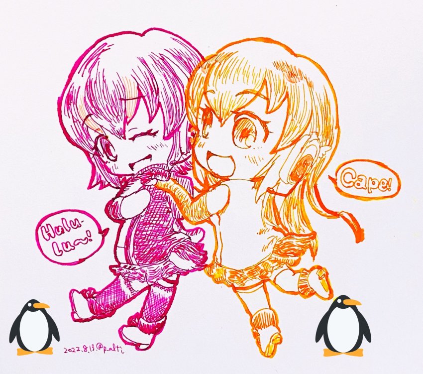 Humboldt Penguin (Kemono Friends) Rule 34 Image