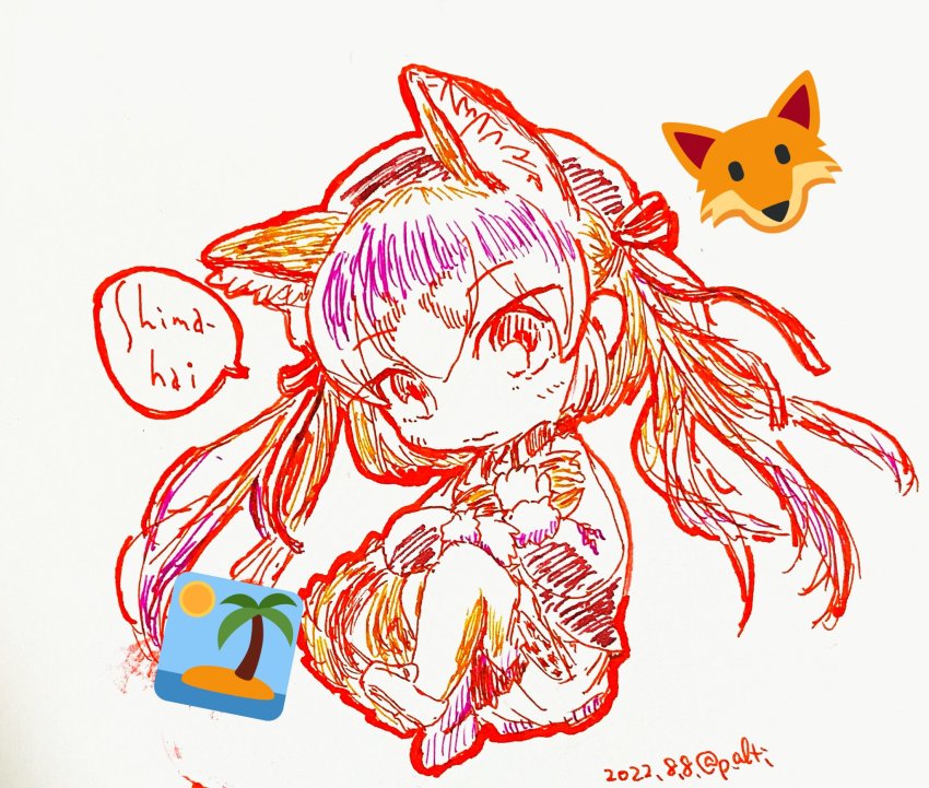 Island Fox (Kemono Friends) Rule 34 Image