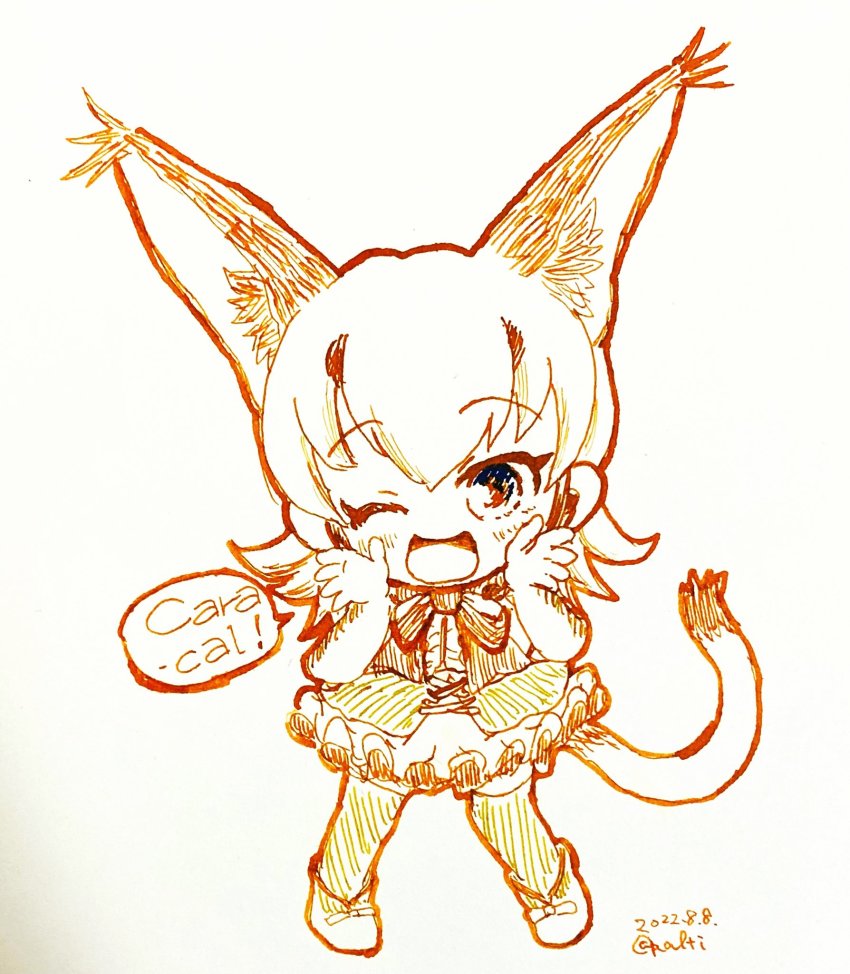 Caracal (Kemono Friends) Rule 34 Image