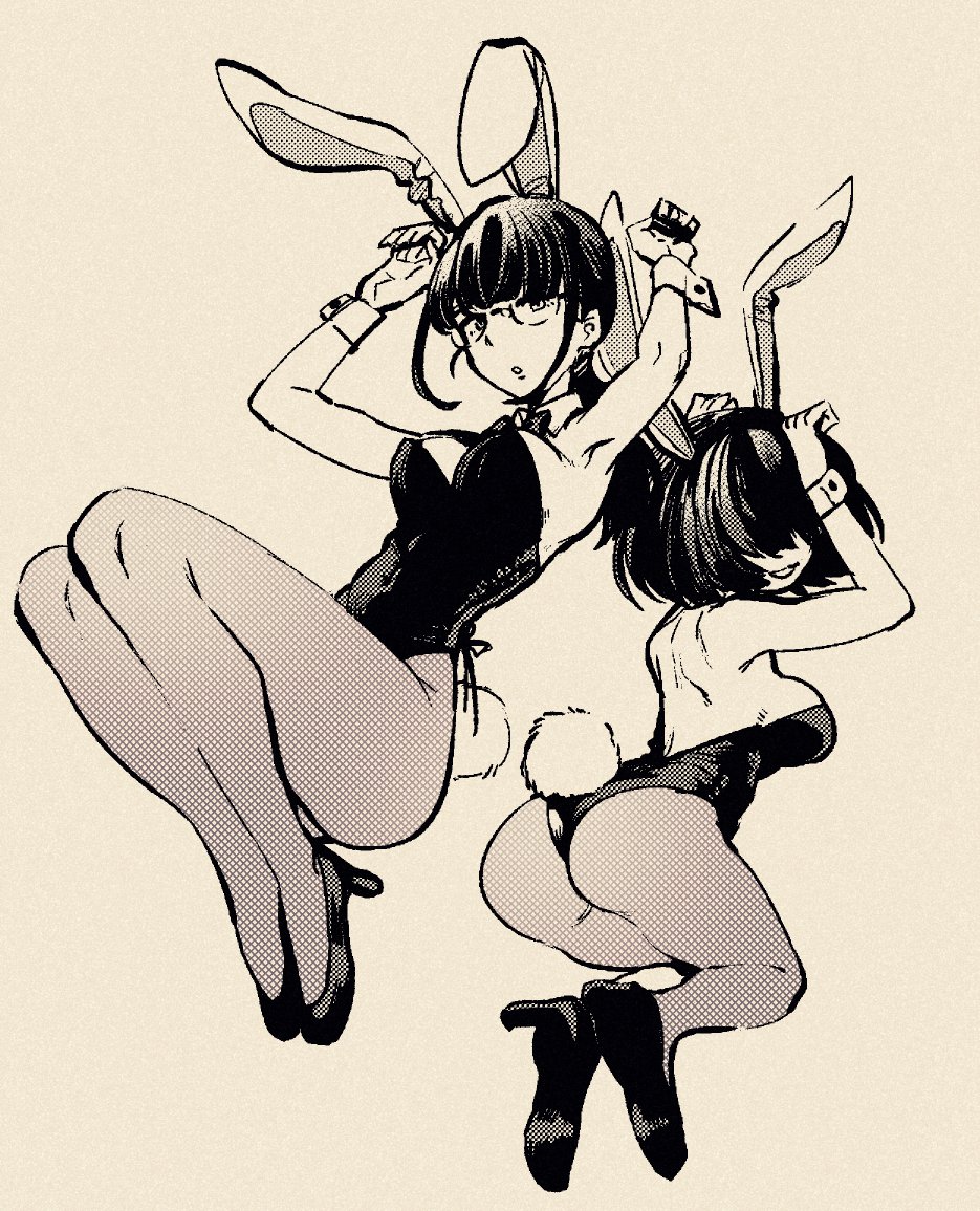 Bunny Day Rule 34 Image