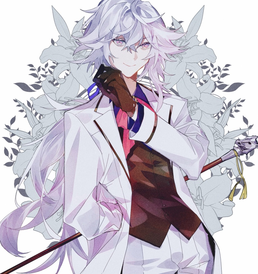 Merlin (Fate) Rule 34 Image