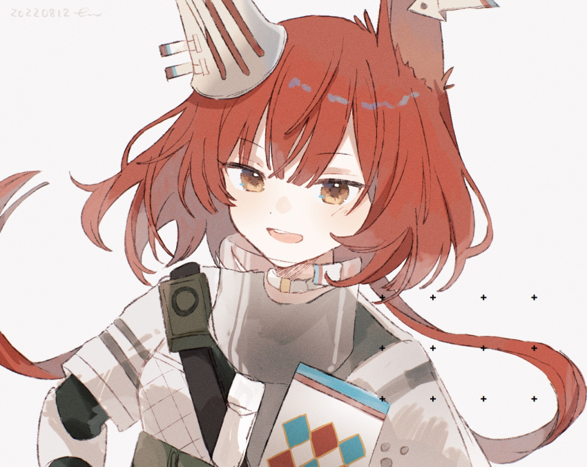 Flametail (Arknights) Rule 34 Image