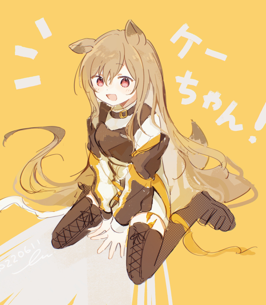 Ceobe (Arknights) Rule 34 Image