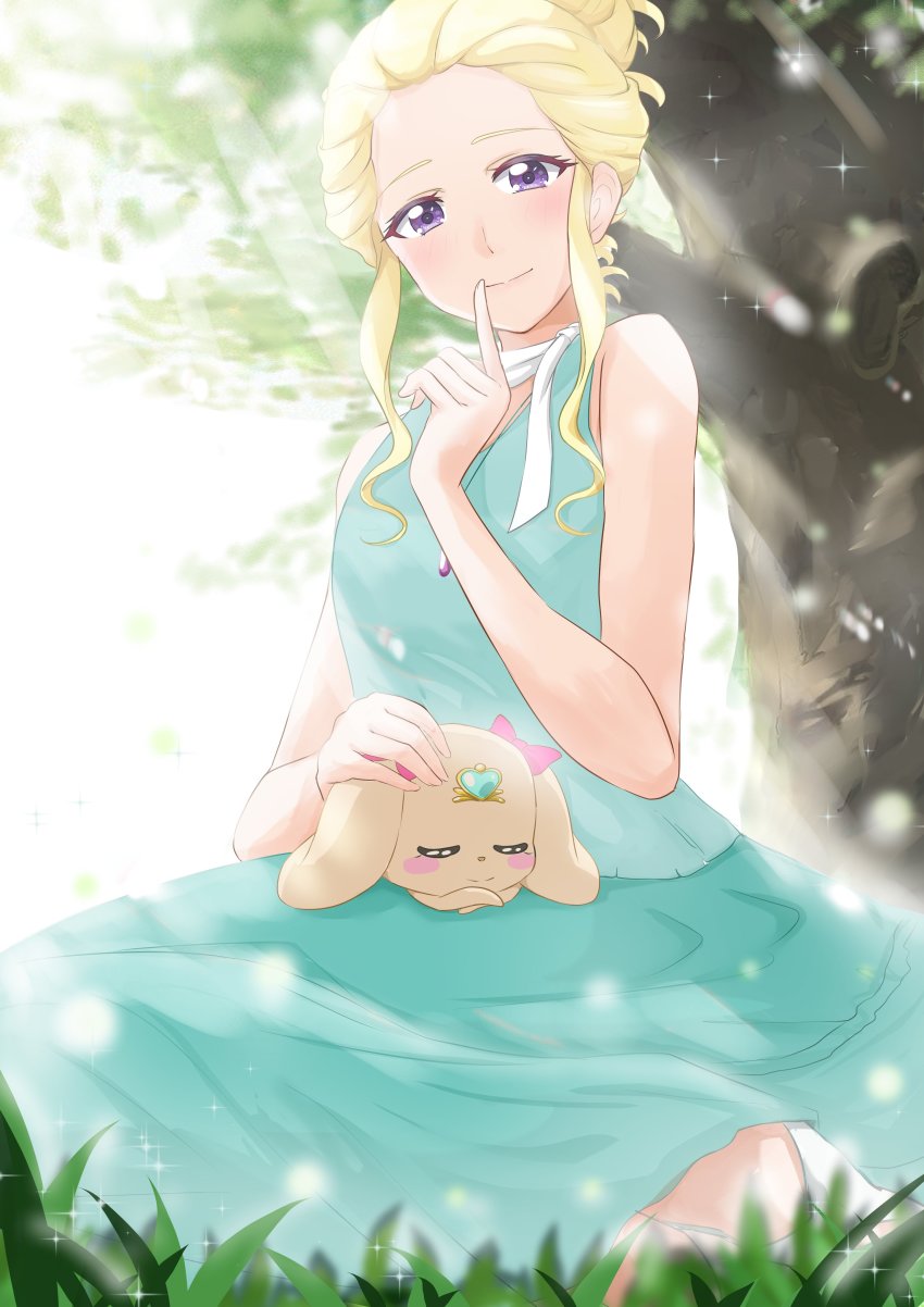 Fuurin Asumi (Healin' Good Precure) Rule 34 Image