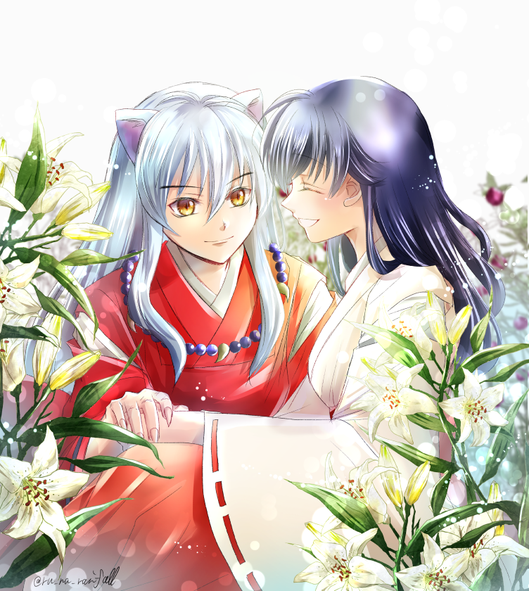 Inuyasha (Character) Rule 34 Image