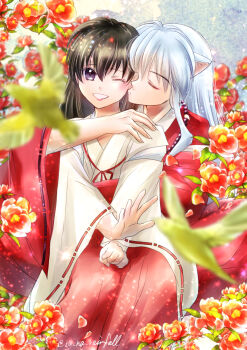 Inuyasha (Character) Rule 34 Image
