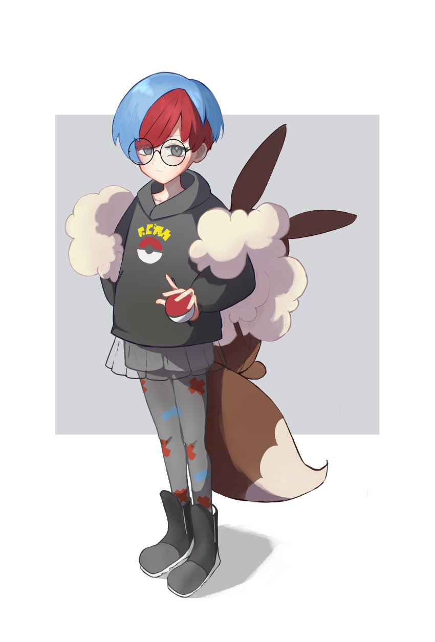Eevee (Nintendo) Rule 34 Image