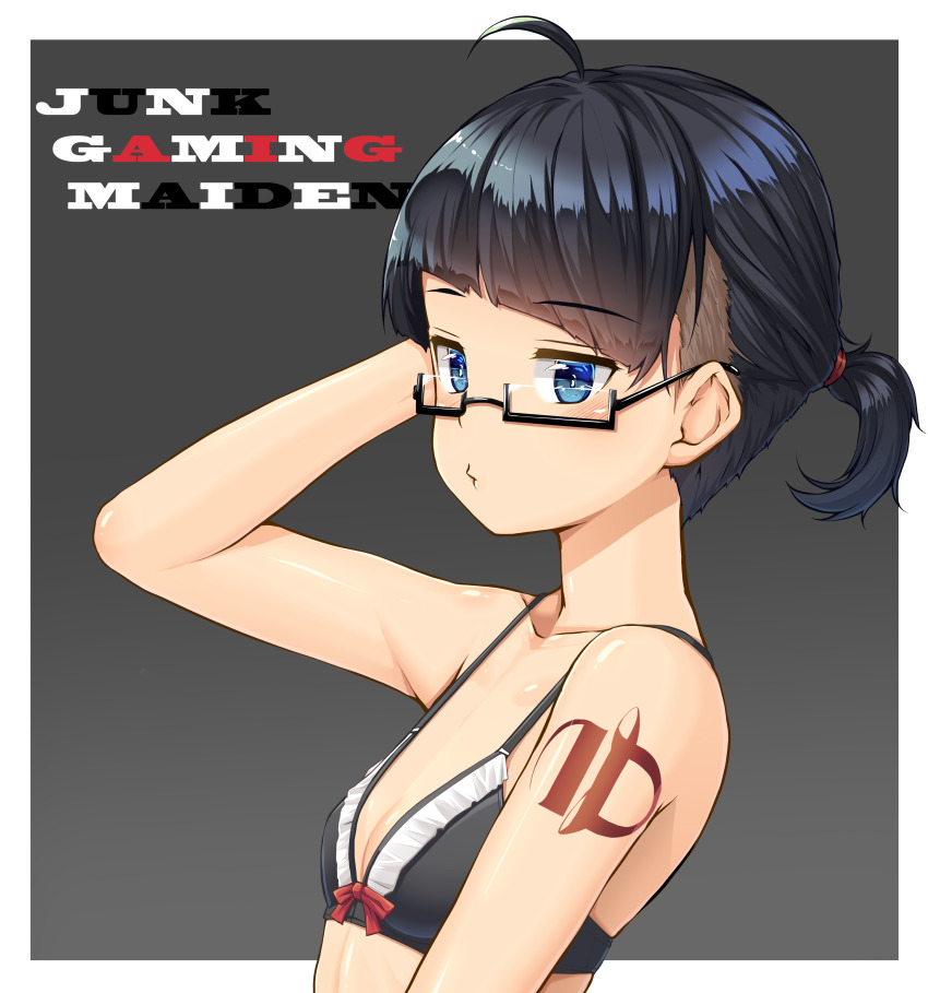 Junk Gaming Maiden Rule 34 Image