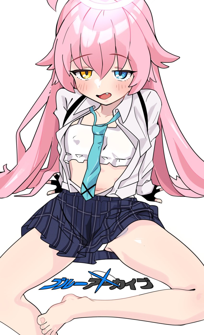 Hoshino (Blue Archive) Rule 34 Image