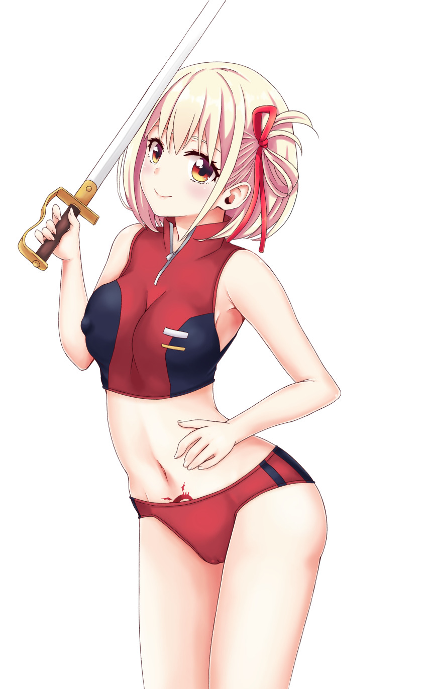 Nishikigi Chisato (Lycoris Recoil) Rule 34 Image