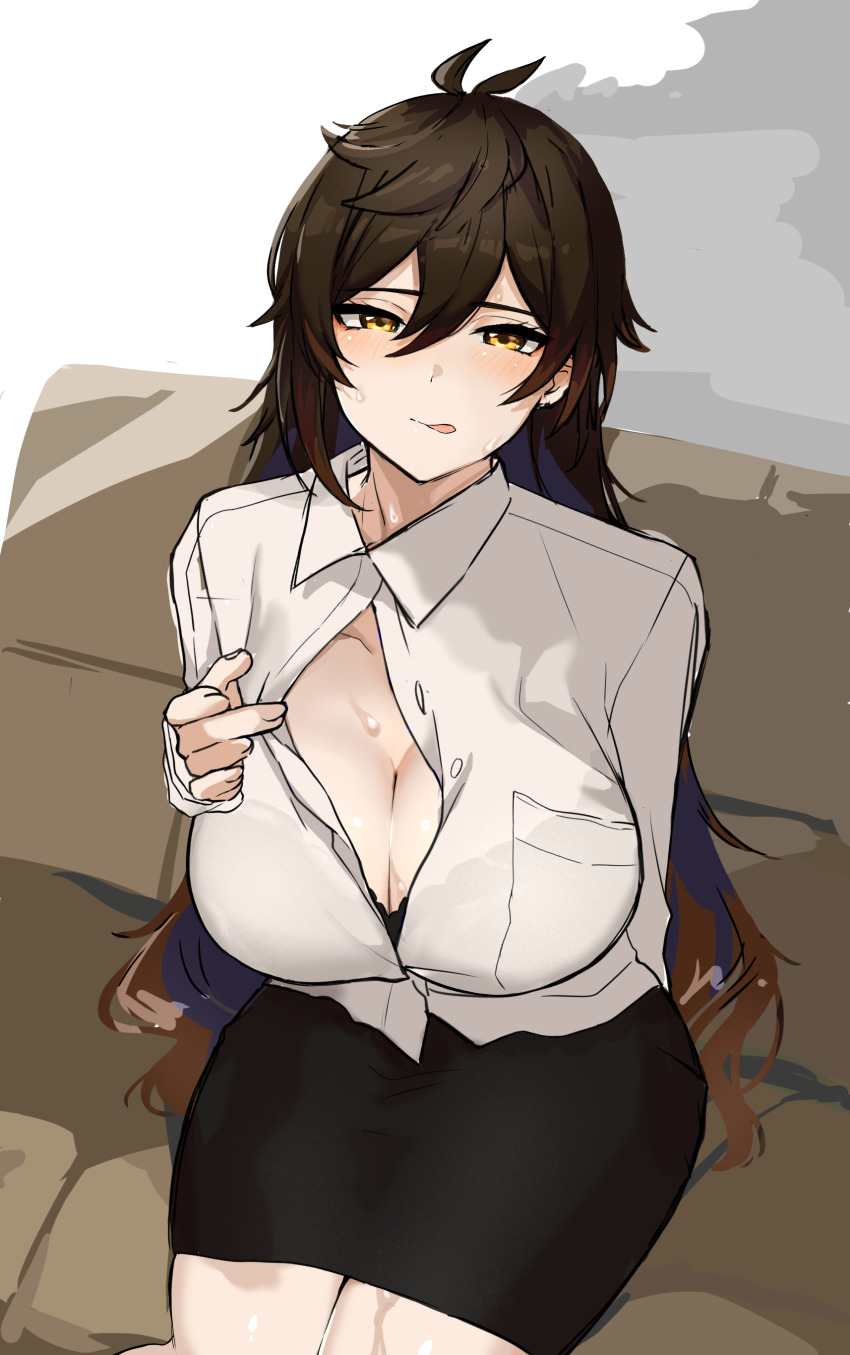 Zhongli (Genshin Impact) Rule 34 Image